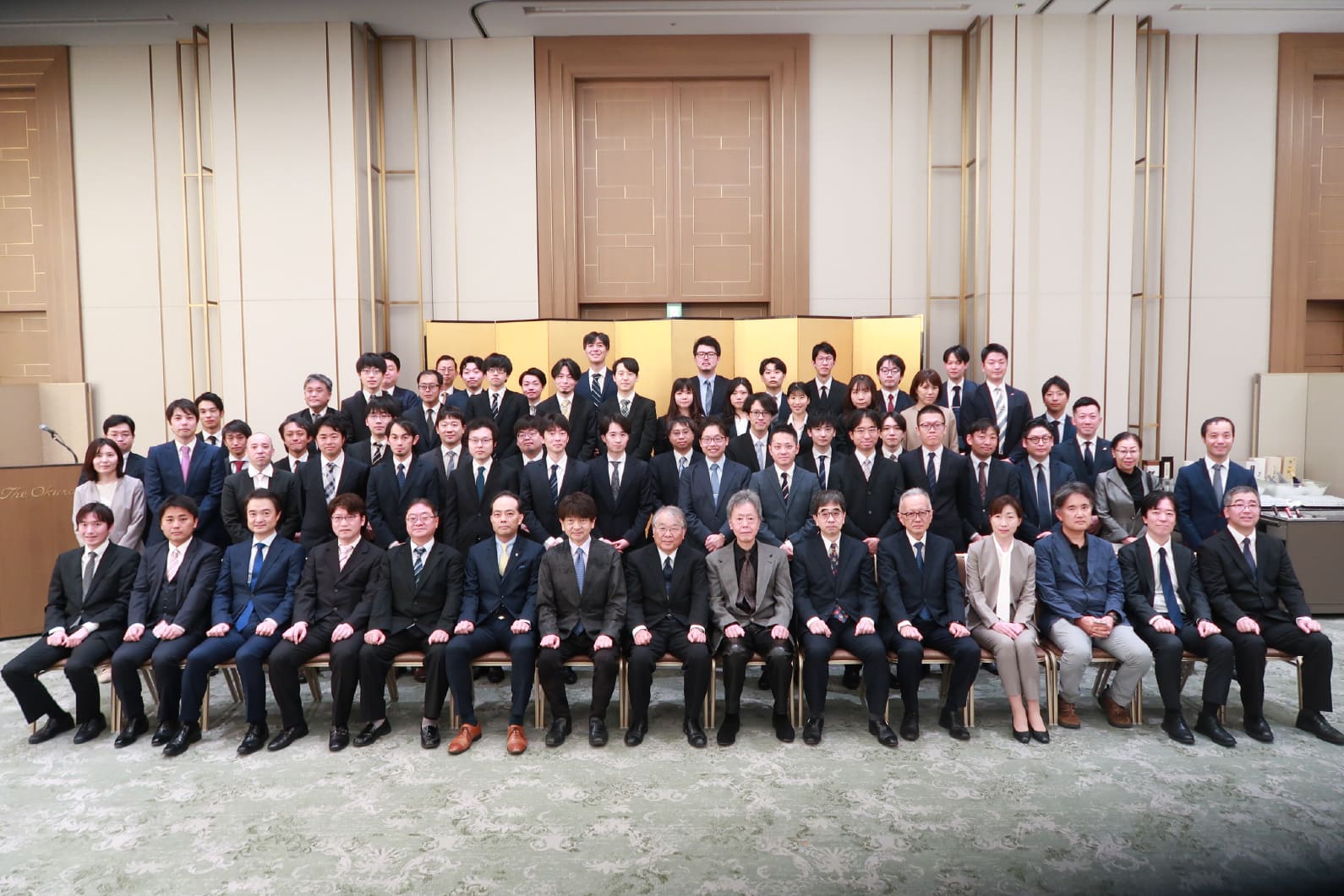 2025年3月 この10年の慰労と今後の発展を祈念する会(オークラ東京にて)